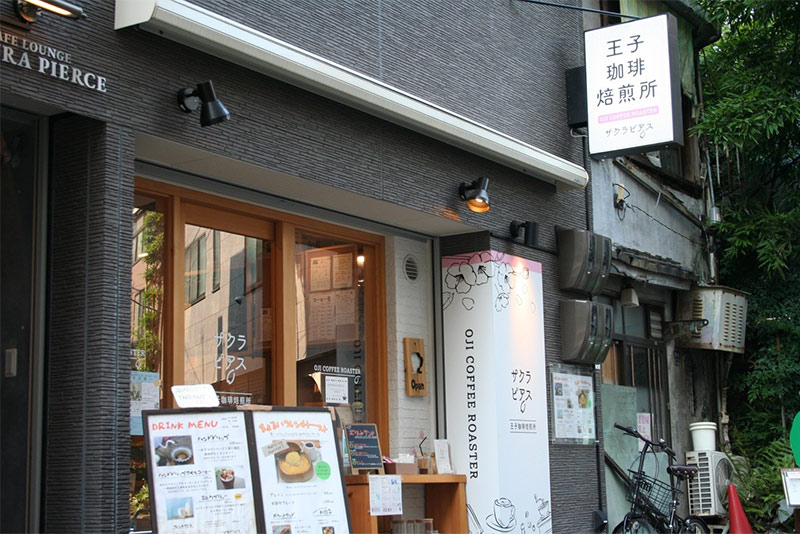 王子珈琲焙煎所サクラピアス