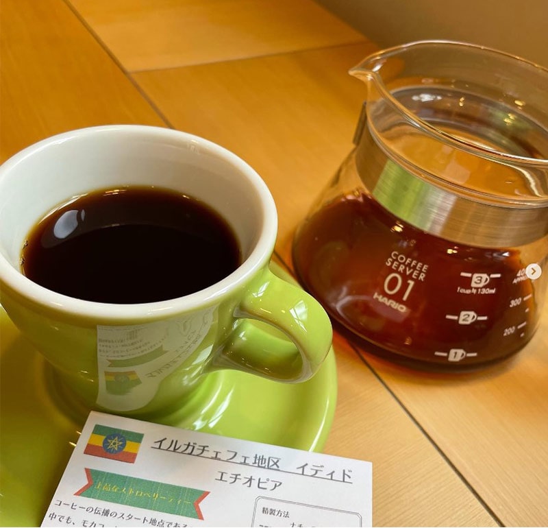 豆のほか、淹れ方も選べる