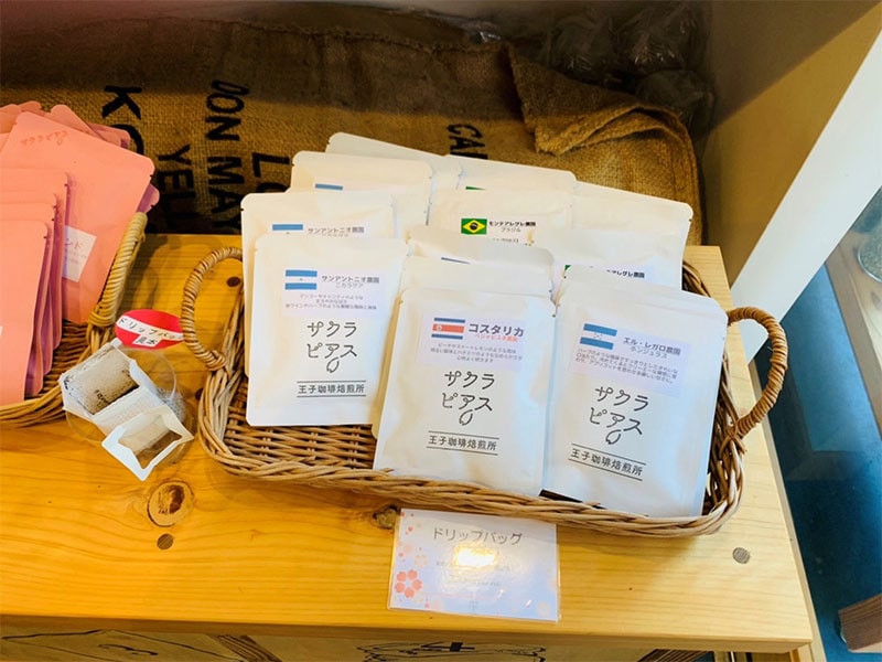 コーヒー豆を買えるカフェが王子に