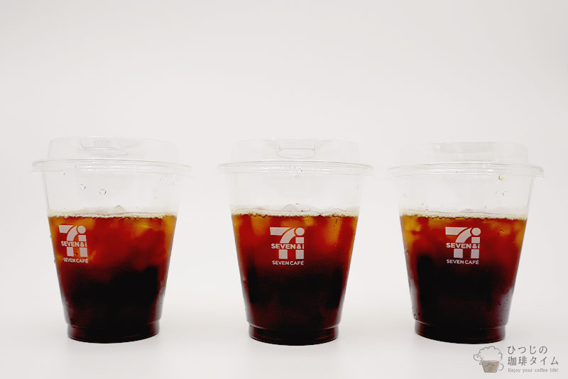 セブンイレブンのアイスコーヒー
