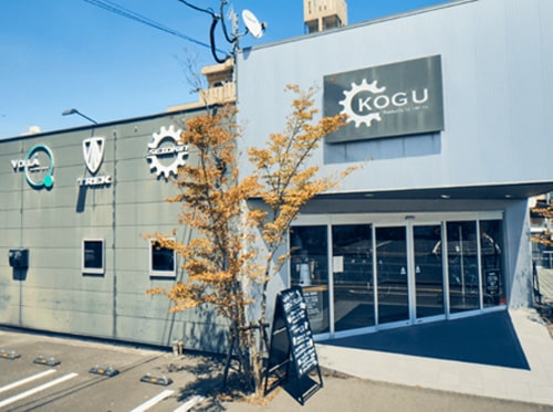 ヴォアラ珈琲谷山店