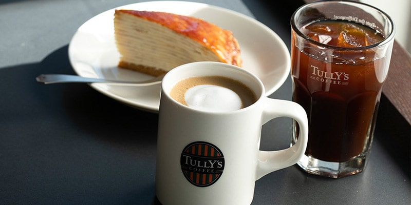 新鮮で高品質なこだわりのコーヒーが飲めるタリーズコーヒー