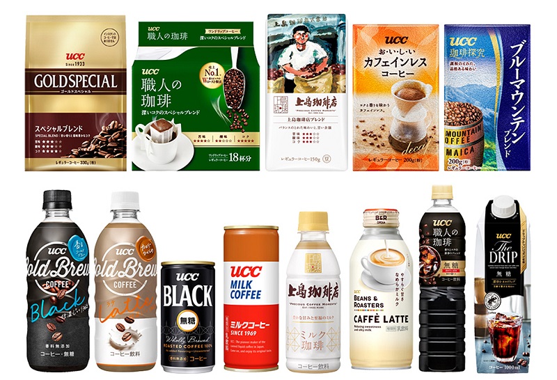 家庭用から業務用までシーンに合わせたコーヒーを提供