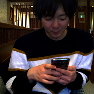ヤナイ
